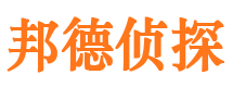 吉木乃维权打假